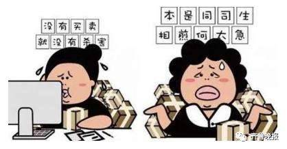 沈阳人注意 这些日常用品不能再邮寄，否则后果自负！