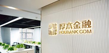 短信宝服务助力厚本金融 新兴互联网金融公司的信息化桥梁