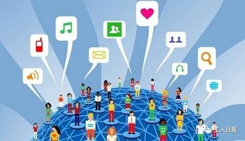 长假将尽，青海人的网络生活迎来新变化与挑战